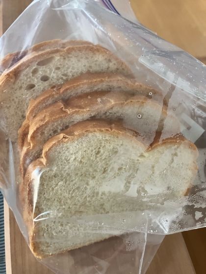 ホームベーカリーで簡単食パン