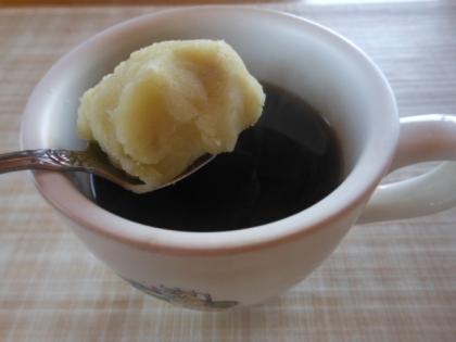 ブ～子さん、コーヒーにさつま芋、発想が豊かだね♪
甘いコーヒー美味しく飲んだよ❤
ごちそうさまでした(*^_^*)
しばらくぶりで体重測定～ｳﾌﾌ･･ﾑﾆｭﾑﾆ