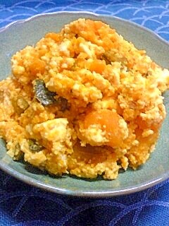 かぼちゃの煮物+冷奴⇒かぼちゃの白和え♪