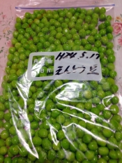 冷凍保存でえんどう豆の天ぷら レシピ 作り方 By Polaris36 楽天レシピ