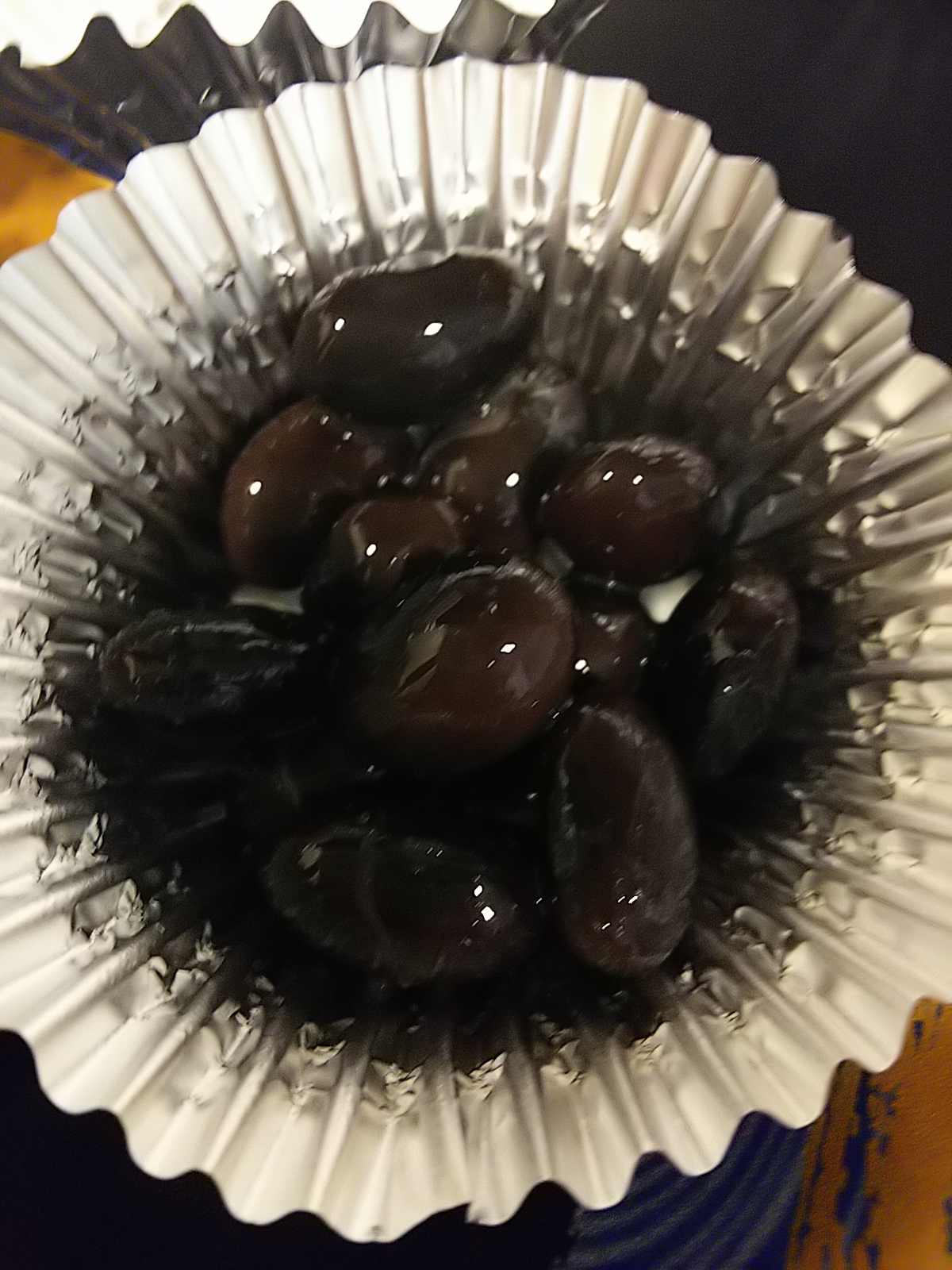 黒豆の香味青じそ煮