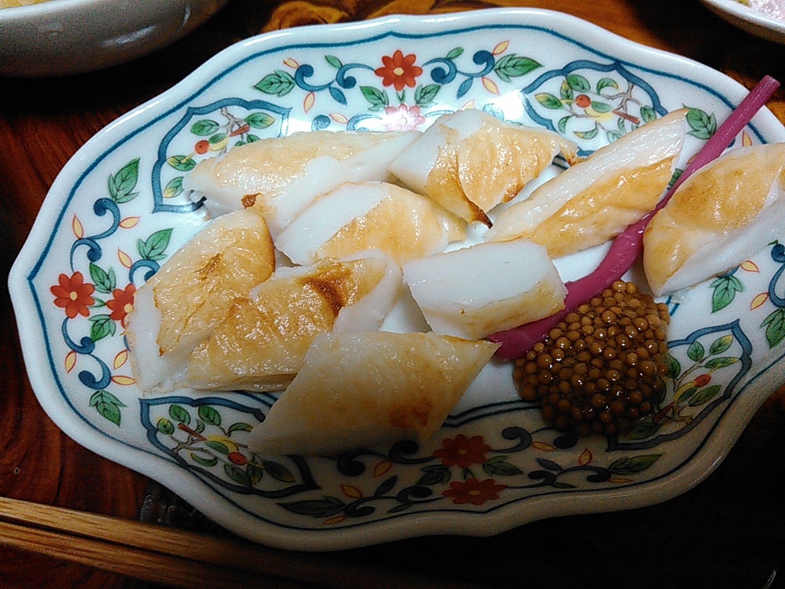 蒲鉾の味噌焼き