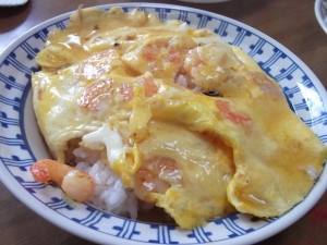 プリプリ海老の天津飯