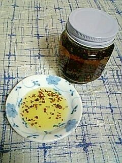 自家製青唐辛子ラー油 レシピ 作り方 By ティア アスラン 楽天レシピ