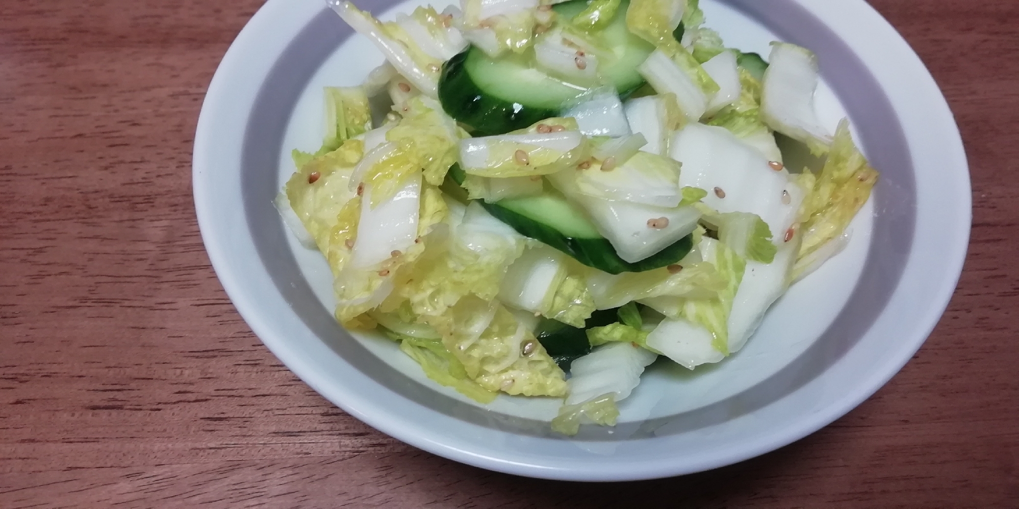 白菜ときゅうりの簡単サラダ