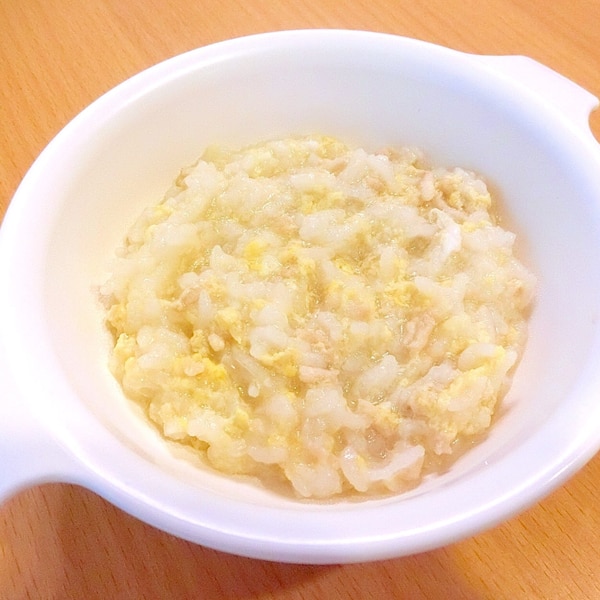 離乳食 中期 鶏ひき肉とたまごのおかゆ レシピ 作り方 By 安くて 早くて 美味しい 楽天レシピ 離乳食 中期 鶏ひき肉とたまごのおかゆ レシピ 作り方 By 安くて 早くて 美味しい 楽天レシピ