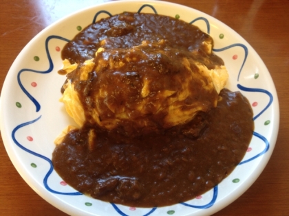 残ったカレーでオムカレー