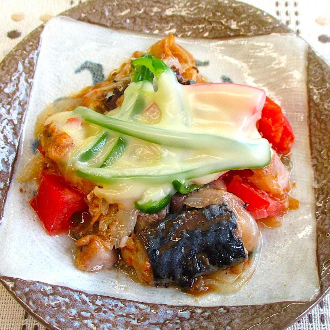 【減塩】さばのトマト煮チーズのせ