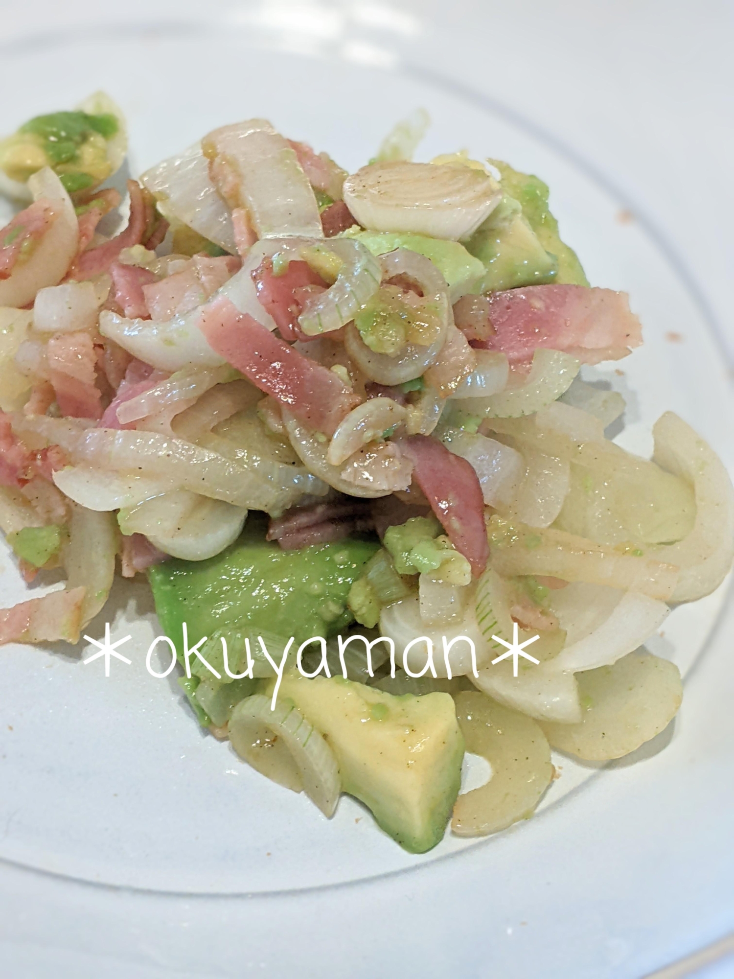 アボカドとベーコンのにんにく炒め