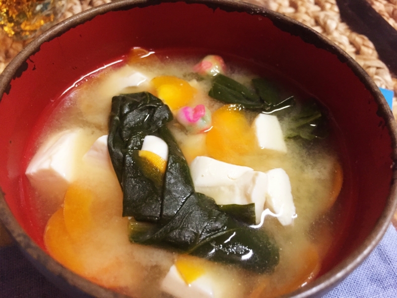 豆腐&ニンジン&ほうれん草の味噌汁