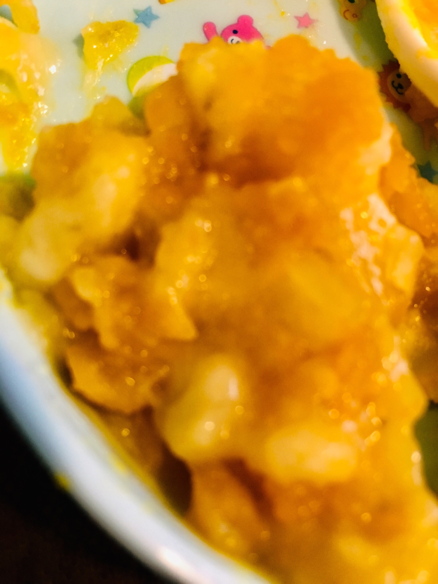 離乳食もぐもぐ期 かぼちゃのバナナ和え レシピ 作り方 By Mamimumai 楽天レシピ