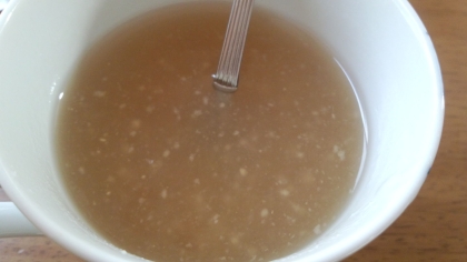 飲みやすくて美味しかったです(*^^*)ポカポカ温まりそうですね♪