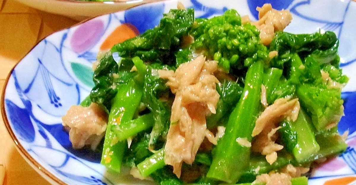 春の味を食卓に なばなで作る簡単副菜 デイリシャス 楽天レシピ