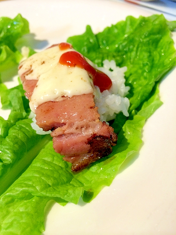 厚切りハム＆とろ〜りチーズのサンチュ巻きご飯