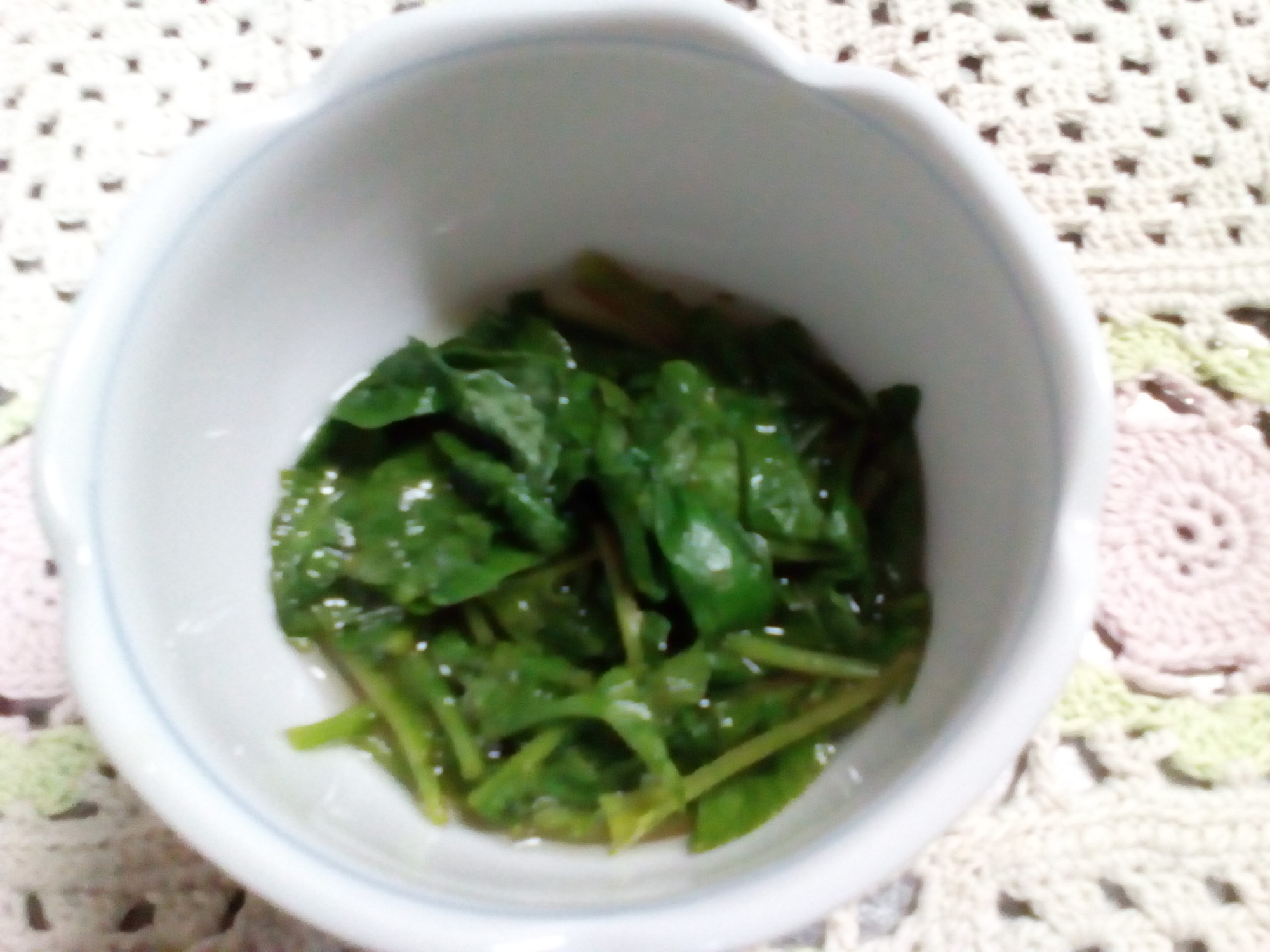 ラディッシュの葉で甘酢漬け レシピ 作り方 By Fatima Pt 楽天レシピ ラディッシュの葉で甘酢漬け レシピ 作り方 By Fatima Pt 楽天レシピ