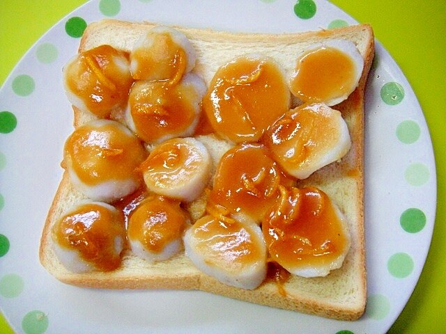 里芋の田楽味噌トースト レシピ・作り方 by mint✩（返レポお休み中