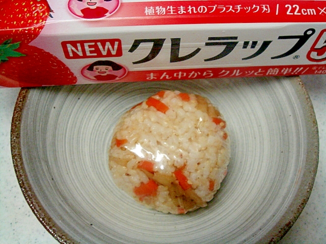 きんぴら牛蒡胡麻風味おにぎり