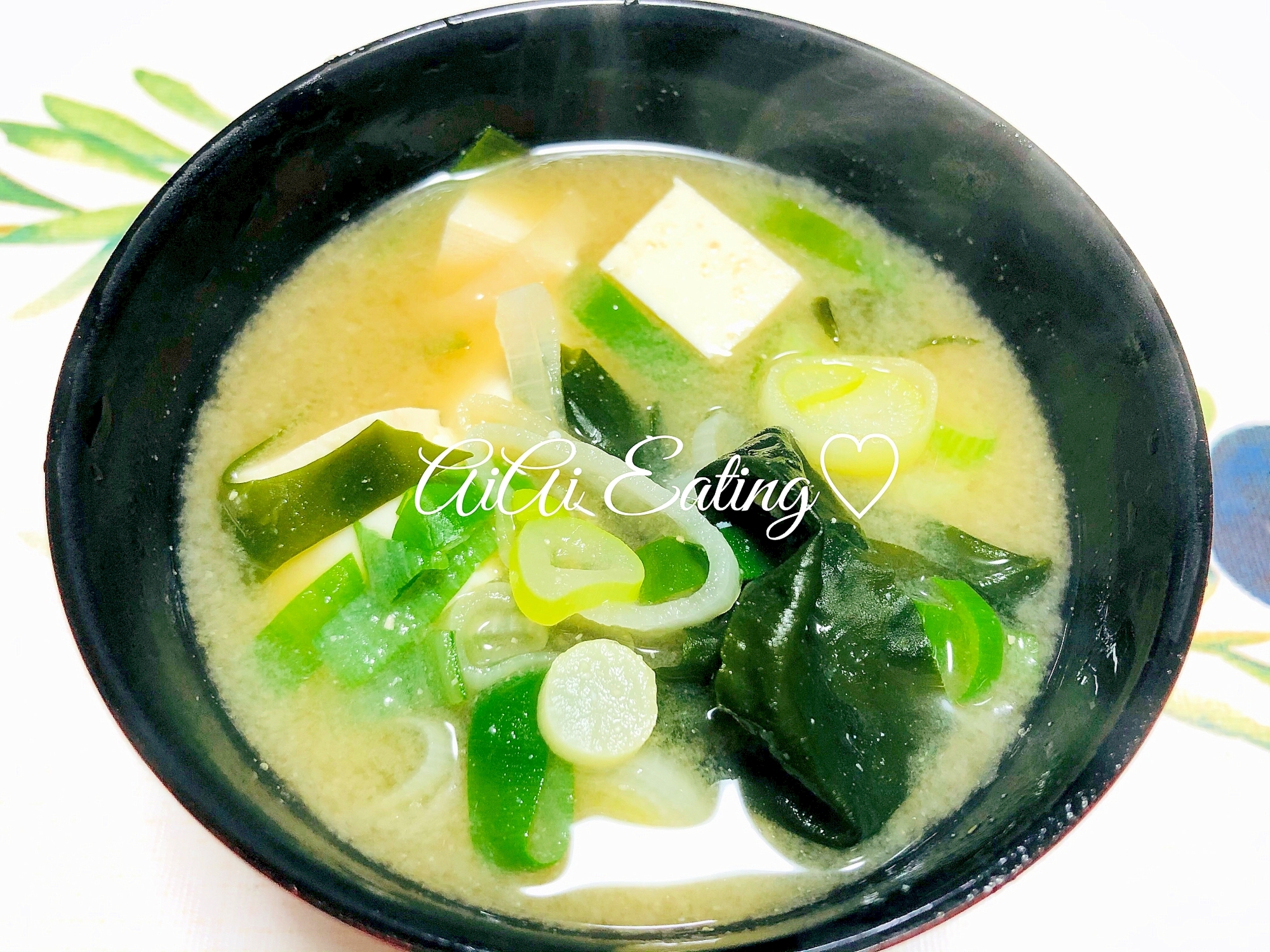 簡単汁物 長ネギとわかめと豆腐の味噌汁 レシピ 作り方 By あいあい 楽天レシピ