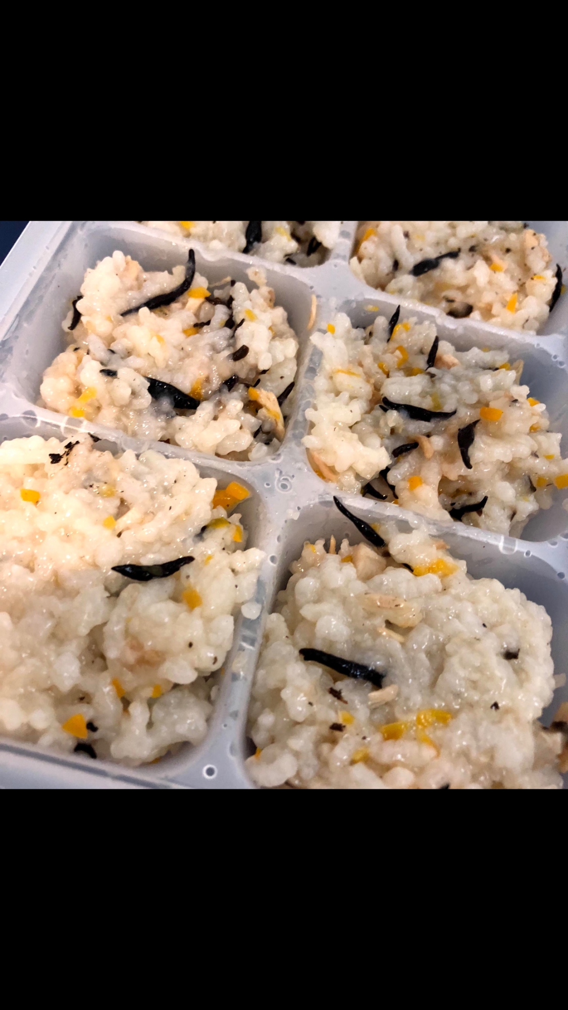 離乳食中期 7 8ヶ月 のレシピ 作り方 簡単人気ランキング 楽天レシピ