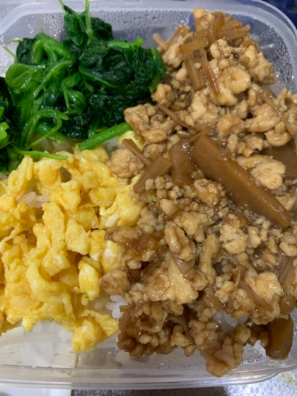 とっても美味しかったです