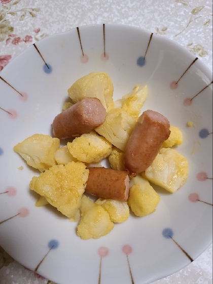 カリフラワーのカレーマスタードマヨ炒め