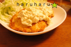 うちのチキン南蛮★