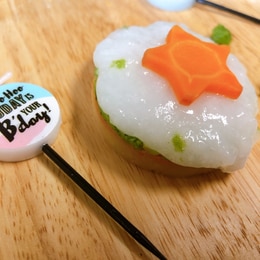 ハーフバースデーレシピ 作り方の人気順 簡単料理の楽天レシピ ハーフバースデーレシピ 作り方の人気順 簡単料理の楽天レシピ