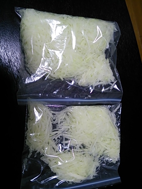 青パパイヤが手に入ったら・・簡単長持ち冷凍保存