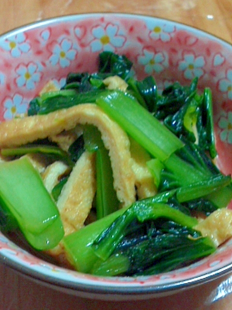 小松菜とお揚げさんの炒め煮