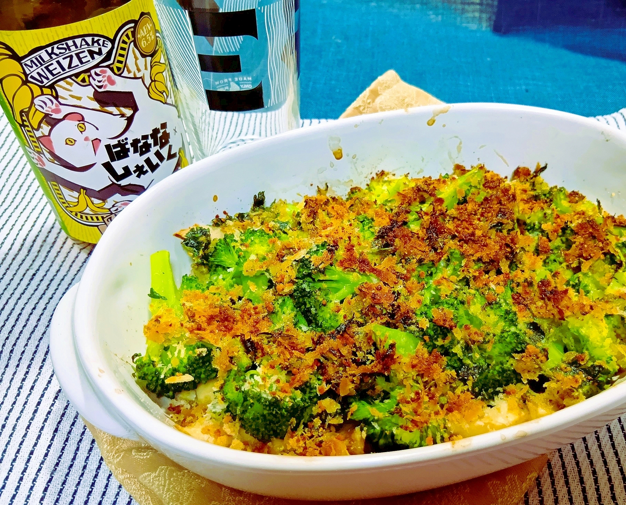 牡蛎とブロッコリーのハーブパン粉焼き