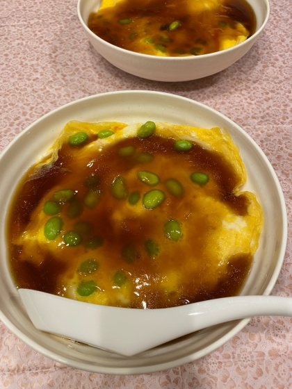 ねぎの代わりに枝豆を入れました。あんが少し塩っぱくなってしまいましたが、ご飯に絡んで食べやすく、お腹いっぱい食べられました！夫も喜んで食べてくれました。感謝！