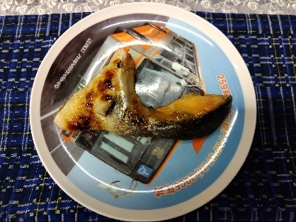 【簡単なのに本格】鯛カマのマヨネーズ焼き