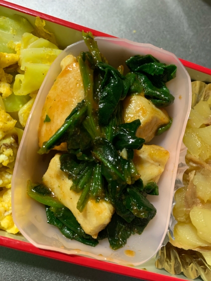 お弁当に！鶏肉とほうれん草のケチャップ炒め