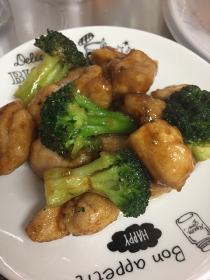 とっても美味しい味付けですね♫またリピします！