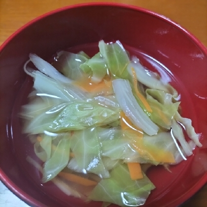 さっぱり和風野菜スープ