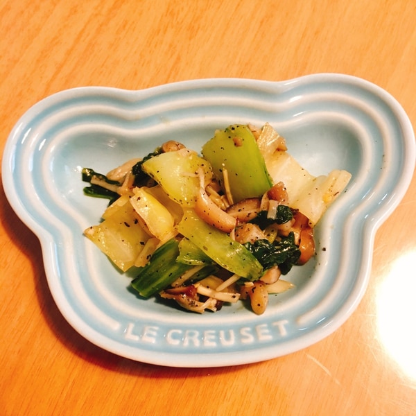 幼児食 野菜のごま味噌炒め レシピ 作り方 By Uucha 楽天レシピ 幼児食 野菜のごま味噌炒め レシピ 作り方 By Uucha 楽天レシピ