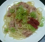 ツナと梅肉の和風パスタ