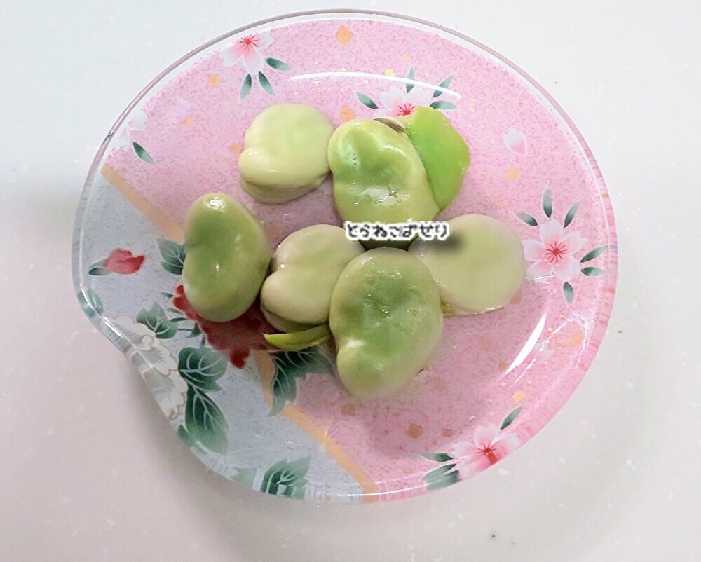 そら豆のゆで方