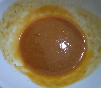 なんでも合う田楽味噌