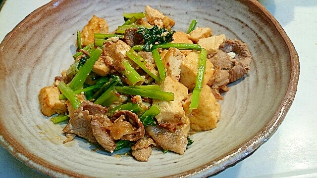 大絶賛☆お弁当にも!厚揚げと小松菜のオイマヨ炒め