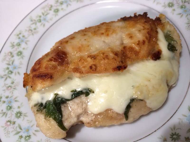 鶏胸肉の大葉 チーズ挟み焼き レシピ 作り方 By Mywayu 楽天レシピ 鶏胸肉の大葉 チーズ挟み焼き レシピ 作り方 By Mywayu 楽天レシピ