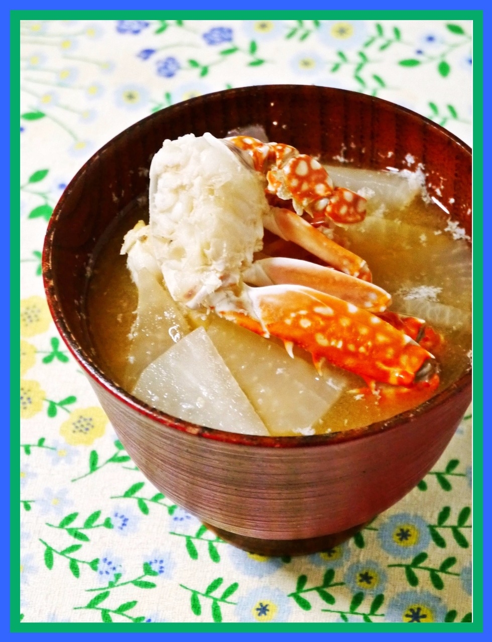 渡り蟹の足と大根のお味噌汁 レシピ 作り方 By 旬ママ0484 楽天レシピ