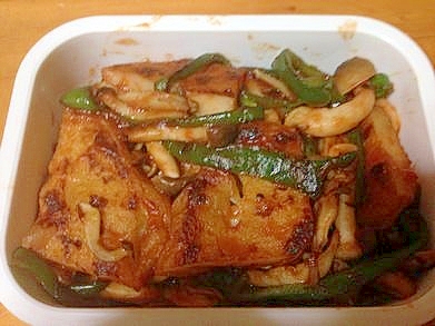 さつま揚げとピーマンとしめじのチーズケチャップ炒め レシピ 作り方 By ぴさきのマリちゃん 楽天レシピ さつま揚げとピーマンとしめじのチーズケチャップ炒め レシピ 作り方 By ぴさきのマリちゃん 楽天レシピ