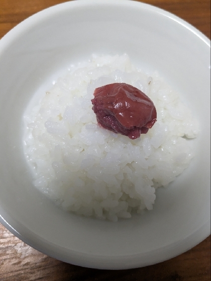 ３で覚える／風邪や二日酔いの時に！レンチン梅がゆ