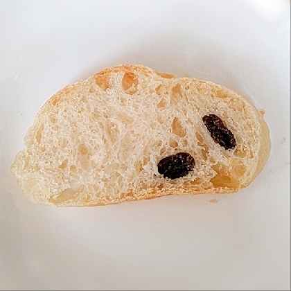 タジン鍋で蒸かして美味☆バターシュガーレーズンパン