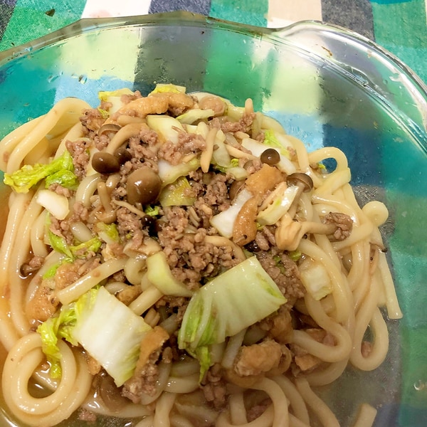 すき焼きのタレで煮込みうどん 彡 レシピ 作り方 By Thank You Good Bye 楽天レシピ すき焼きのタレで煮込みうどん 彡 レシピ 作り方 By Thank You Good Bye 楽天レシピ