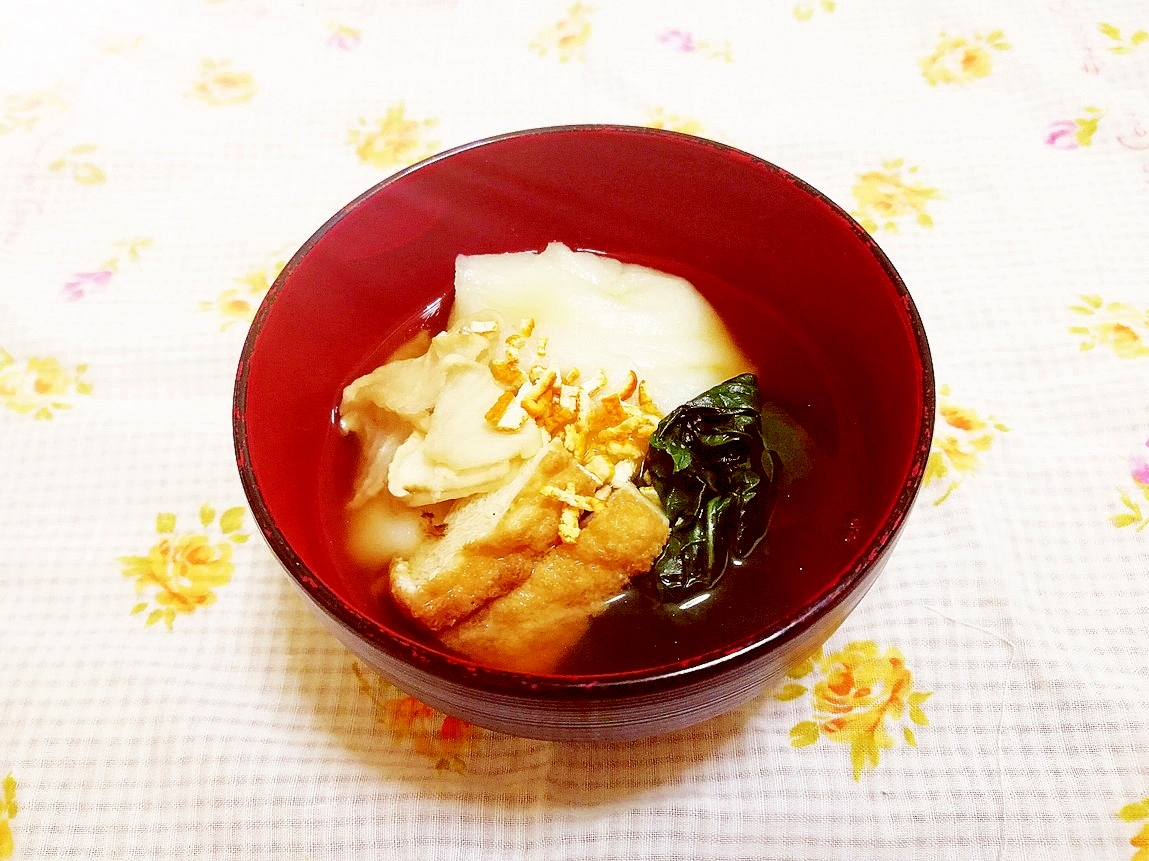 蜜柑風味♪切り干し大根と厚揚げのお雑煮