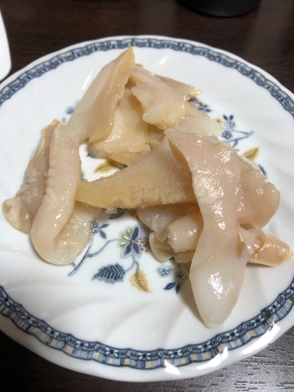 美味しく頂きました。