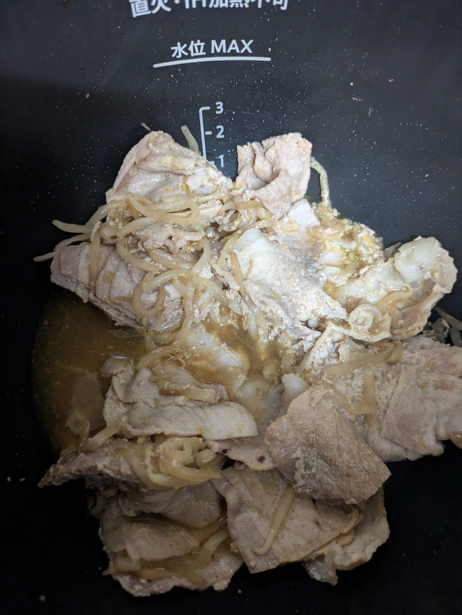 豚肉ともやしのカレー炒め〜ホットクック〜