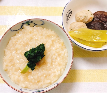 一風堂の鍋スープ+食べるラー油のお鍋